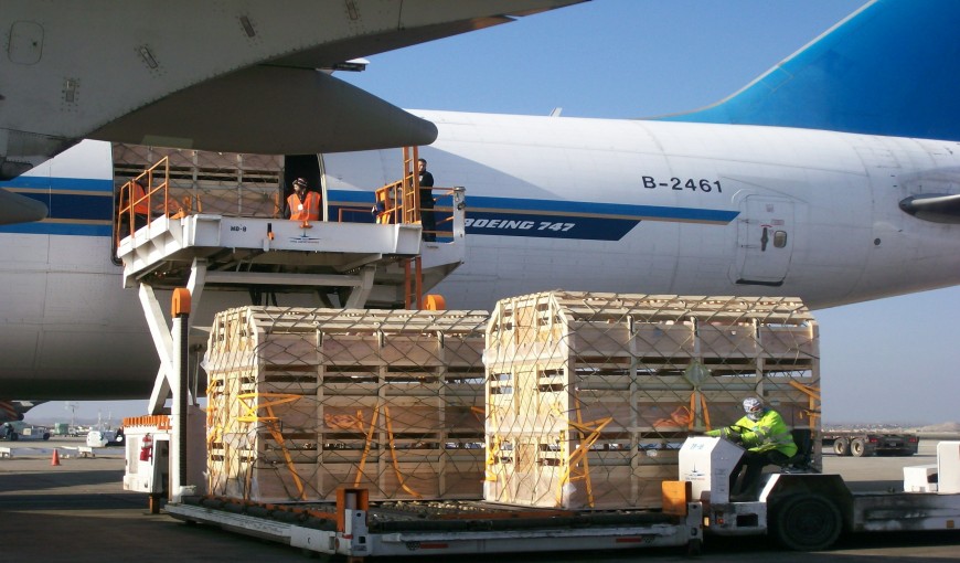 日土到葡萄牙空运公司